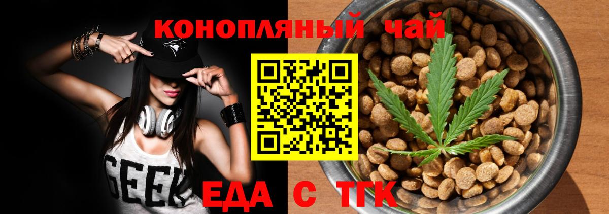 Alpha-PVP Кунгур