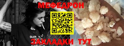 кокаин колумбия Заволжье
