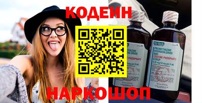 кокаин колумбия Заволжье