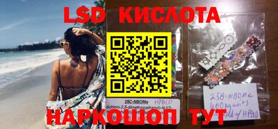 кокаин колумбия Заволжье