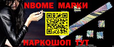 кокаин колумбия Заволжье