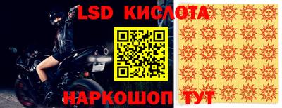 apvp Заводоуковск