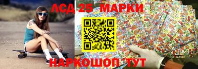 кокаин колумбия Заволжье