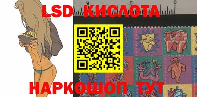apvp Заводоуковск