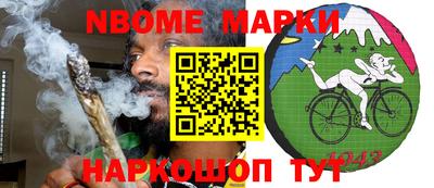 apvp Заводоуковск