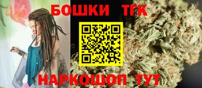 альфа пвп Жуковский