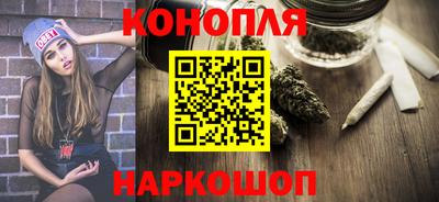 кокаин колумбия Заволжье