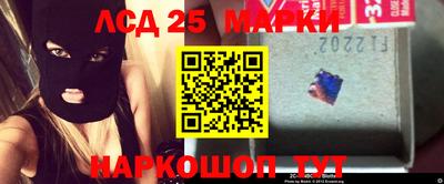 кокаин колумбия Заволжье