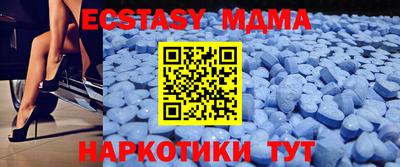 apvp Заводоуковск