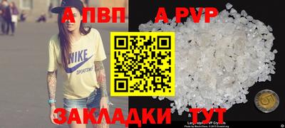 кокаин колумбия Заволжье