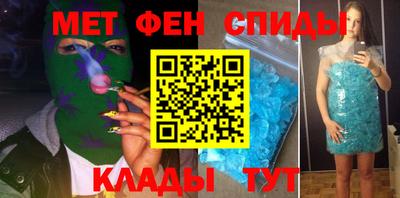 кокаин колумбия Заволжье