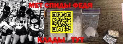apvp Заводоуковск