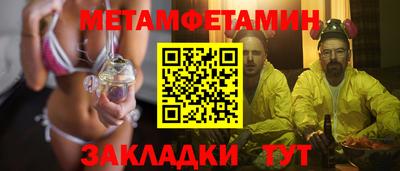 apvp Заводоуковск