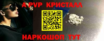 кокаин колумбия Заволжье