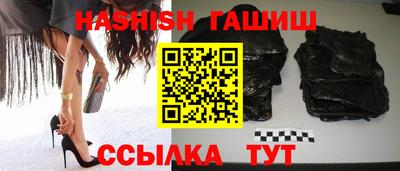 apvp Заводоуковск