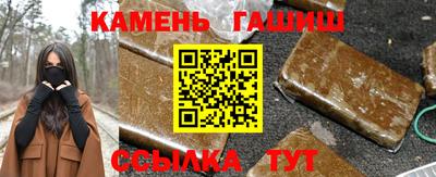 apvp Заводоуковск