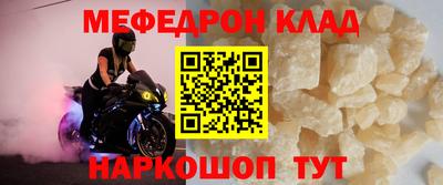 apvp Заводоуковск