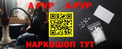кокаин колумбия Заволжье