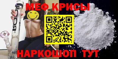 кокаин колумбия Заволжье