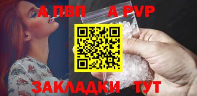 кокаин колумбия Заволжье